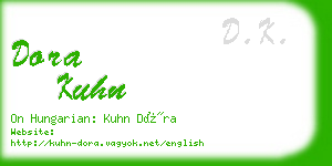 dora kuhn business card